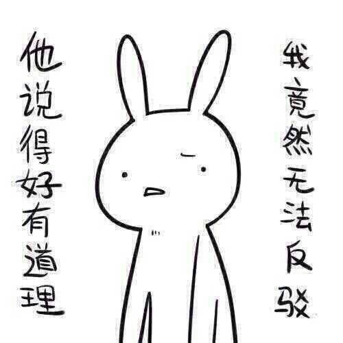 带你吃瓜奇葩诗句,带你领略“吃瓜”文化的独特韵味-第1张图片-网曝911黑料热点事件