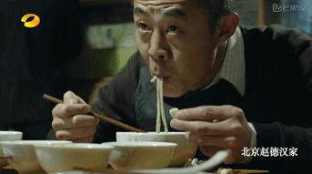 吃瓜骂渣男-第3张图片-网曝911黑料热点事件