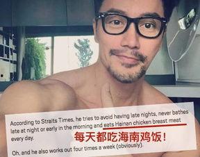 吃瓜网络男神,揭秘吃瓜网络男神的魅力传奇-第1张图片-网曝911黑料热点事件