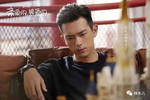 吃瓜网络男神,揭秘吃瓜网络男神的魅力传奇-第2张图片-网曝911黑料热点事件