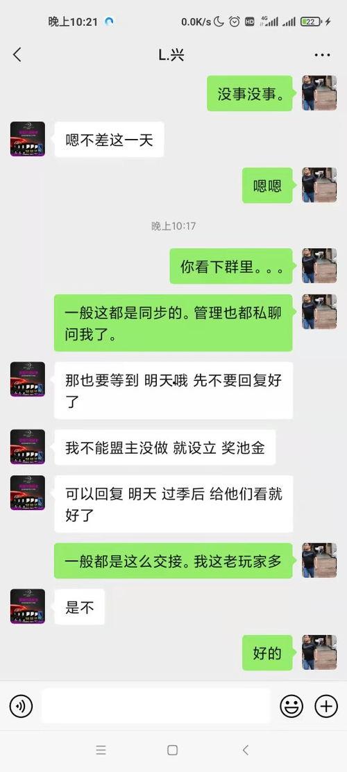 吃瓜观众账号,揭秘娱乐圈幕后真相-第1张图片-网曝911黑料热点事件