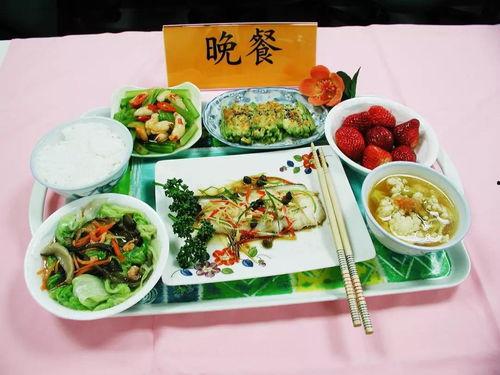 今日晚餐吃瓜视频-第2张图片-网曝911黑料热点事件