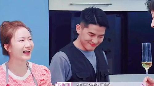 吃瓜我爱你演员表-第2张图片-网曝911黑料热点事件