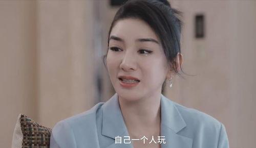 吃瓜我爱你演员表-第3张图片-网曝911黑料热点事件