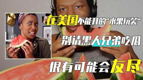 兄弟吃瓜全文-第1张图片-网曝911黑料热点事件