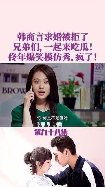 兄弟吃瓜全文-第3张图片-网曝911黑料热点事件
