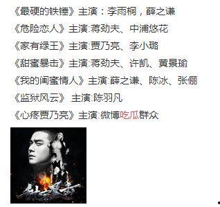 吃瓜谈天下,吃瓜群众视角下的时事风云-第2张图片-网曝911黑料热点事件 吃瓜谈天下,吃瓜群众视角下的时事风云-第2张图片-网曝911黑料热点事件
