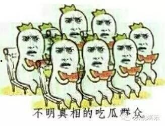 吃瓜群众想吃鱼,揭秘吃瓜群众心心念念的鲜美滋味-第3张图片-网曝911黑料热点事件