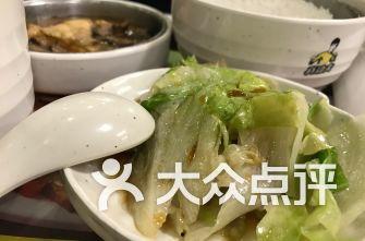 深圳cocopark 吃瓜,潮流聚集地，吃瓜群众的欢乐天堂-第3张图片-网曝911黑料热点事件
