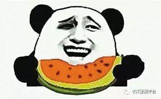 恶龙咆哮吃瓜群众-第1张图片-网曝911黑料热点事件
