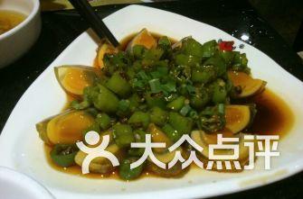 吃金沙洲的瓜,一场味蕾与历史的邂逅-第1张图片-网曝911黑料热点事件 吃金沙洲的瓜,一场味蕾与历史的邂逅-第1张图片-网曝911黑料热点事件
