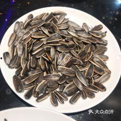江边吃瓜图片-第2张图片-网曝911黑料热点事件 江边吃瓜图片-第2张图片-网曝911黑料热点事件