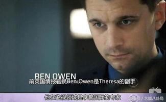 吃瓜戴警官-第1张图片-网曝911黑料热点事件 吃瓜戴警官-第1张图片-网曝911黑料热点事件