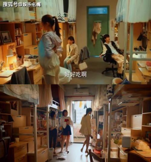 二十不惑寝室吃瓜,揭秘校园里的“吃瓜”风云-第2张图片-网曝911黑料热点事件 二十不惑寝室吃瓜,揭秘校园里的“吃瓜”风云-第2张图片-网曝911黑料热点事件