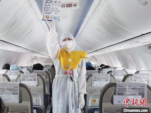 东航机组吃瓜,揭秘空中服务背后的温馨瞬间-第3张图片-网曝911黑料热点事件 东航机组吃瓜,揭秘空中服务背后的温馨瞬间-第3张图片-网曝911黑料热点事件