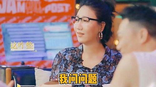 胡歌老婆明星吃瓜,幕后故事大曝光-第2张图片-网曝911黑料热点事件 胡歌老婆明星吃瓜,幕后故事大曝光-第2张图片-网曝911黑料热点事件